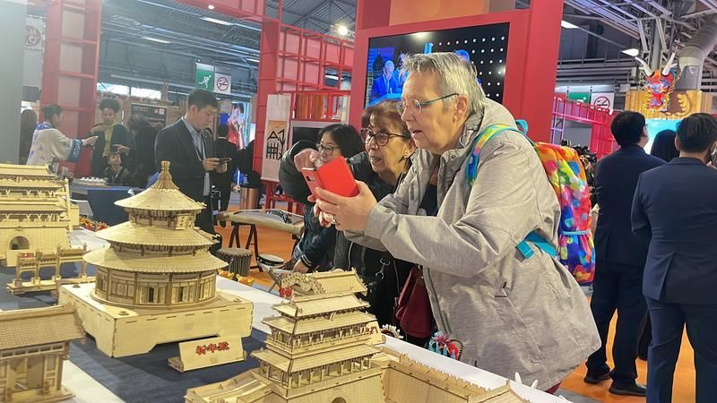 北京中轴线丰满生活｜文化中国行九游会j9