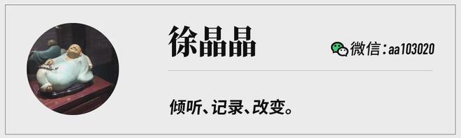 后元萝卜下棋机器人还要陪孩子练口语j9九游会网址是什么卖出10万台(图2)