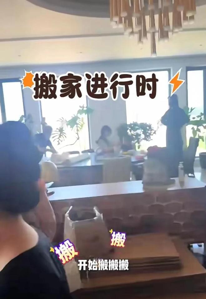 海哈金喜感叹遇到困难了3岁女儿哭着不走九游会登录j9入口李亚鹏一家换小房子(图2)