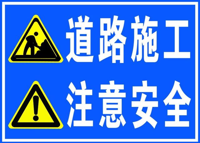 交警发布2025年“端午节”出行提示j9国际站登录高速公路不免费！桂林