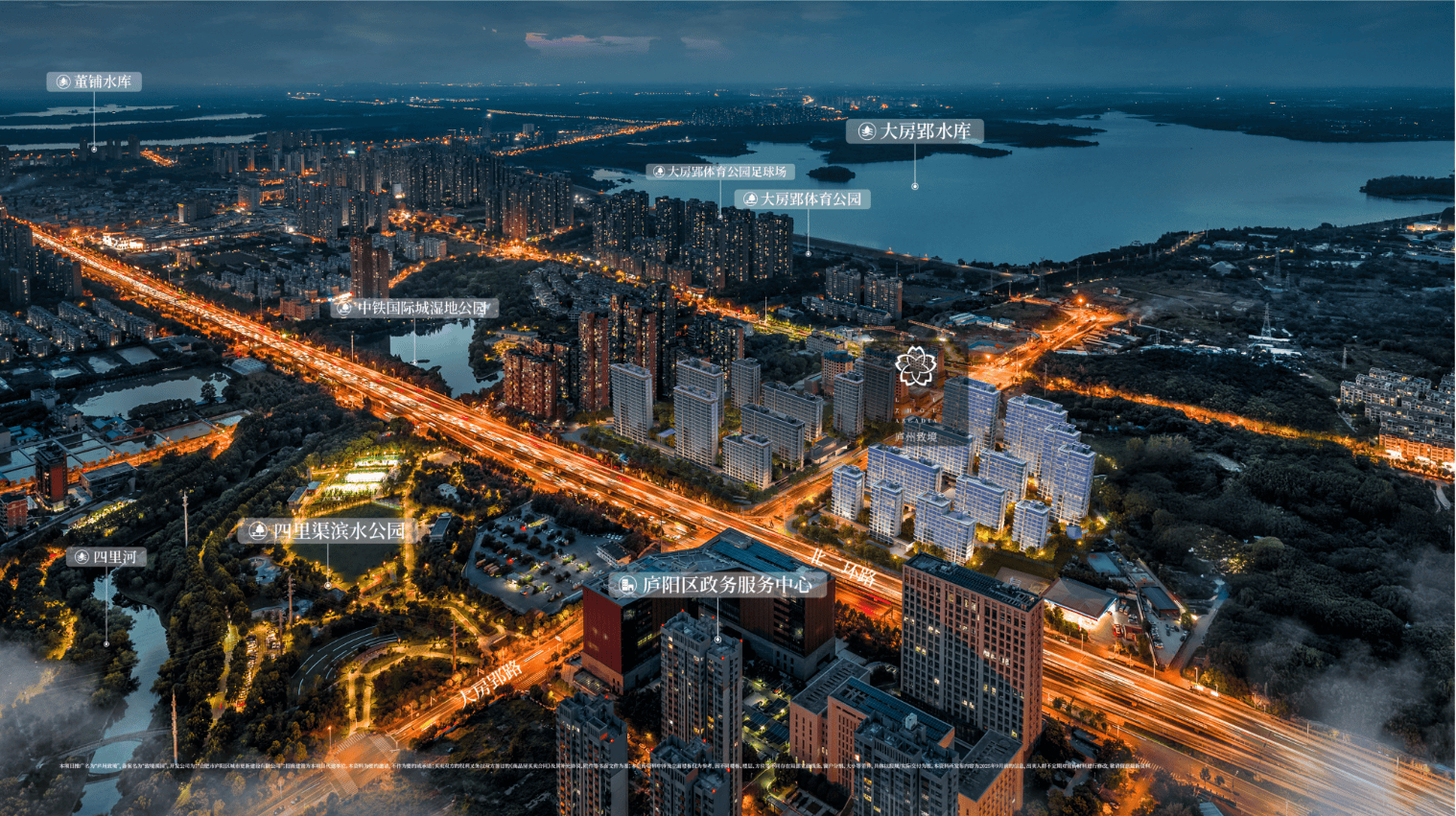 庐州致敬项目-【招商庐州致敬楼盘】潜力怎么样-2025买房九游会网站【合肥便宜的房子-2026全新房价-售楼处】招商(图2) 庐州致敬项目-【招商庐州致敬楼盘】潜力怎么样-2025买房九游会网站【合肥便宜的房子-2026全新房价-售楼处】招商(图2)