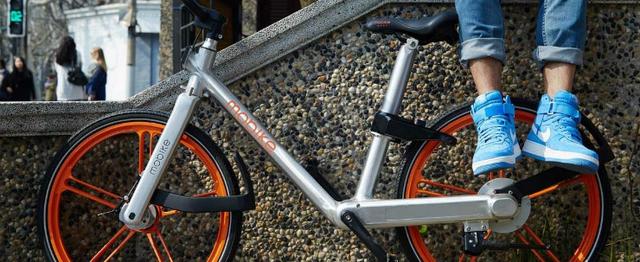 摩拜推出人工智能平台“魔方”J9国际网站大数据24小时：(图1)