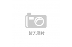 认证提升儿童牙膏领域品牌价值满足市场需求